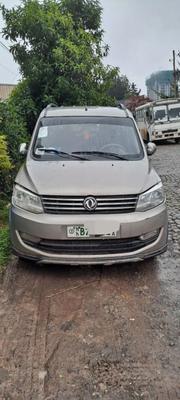 Car 2023 Silver for sale