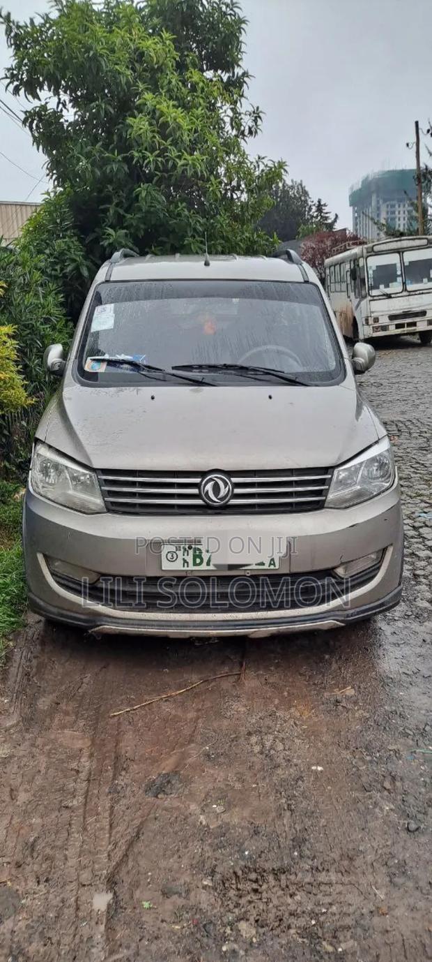 Car 2023 Silver
