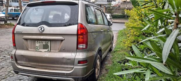 Car 2023 Silver