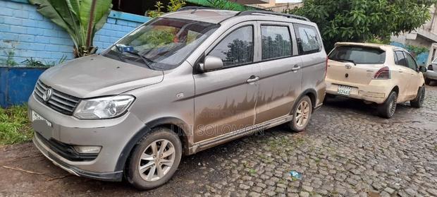 Car 2023 Silver
