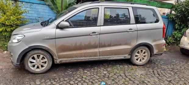 Car 2023 Silver