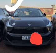 Hozon Neta U 2023 White for sale
