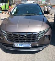 Hyundai Tucson 2021 Gold for sale