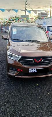 Wuling Hongguang S 2022 Brown for sale
