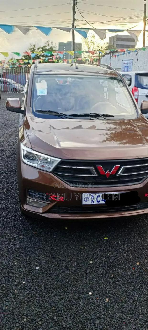 Wuling Hongguang S 2022 Brown