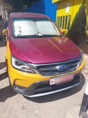 Karry K60 2022 Yellow for sale