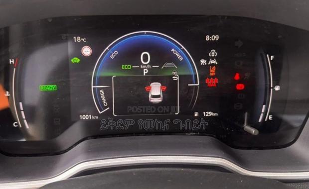 Toyota Corolla 2023 White