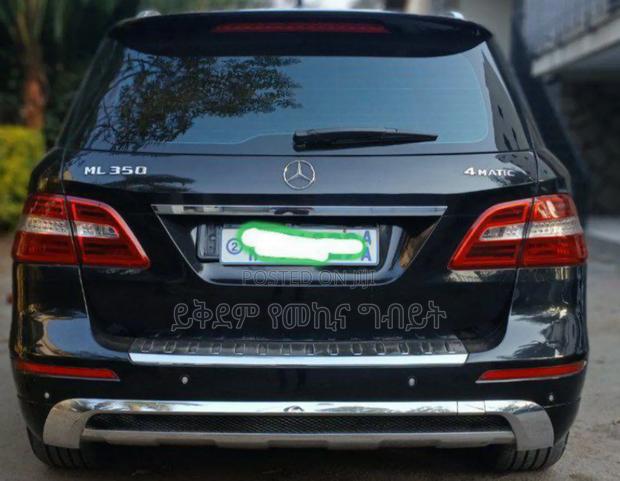 Mercedes-Benz E350 2015 Black