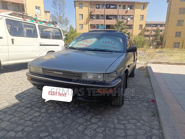 Toyota Corolla 1.8 D Hatchback 1989 Gray