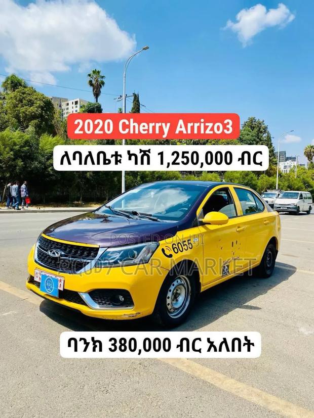 Chery Arrizo 3 1.5 FWD 2020