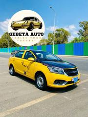 Chery Arrizo 3 1.5 FWD 2020 Yellow for sale