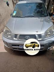 Toyota RAV4 2002 Gray for sale