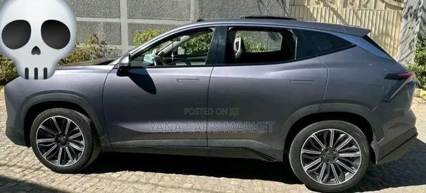 Jetour Dashing 2024 Gray