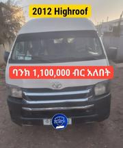 Toyota HiAce 2012 White for sale