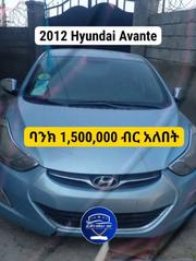 Hyundai Avante 2012 Blue for sale