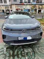 Volkswagen ID.4 2022 Gray for sale
