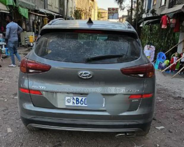 Hyundai Tucson 2020 Beige