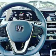 Changan BenBen E-Star 2024 White for sale