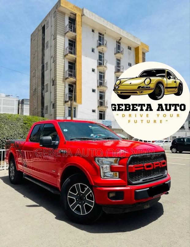 Ford F-150 2020 Red