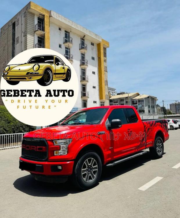 Ford F-150 2020 Red