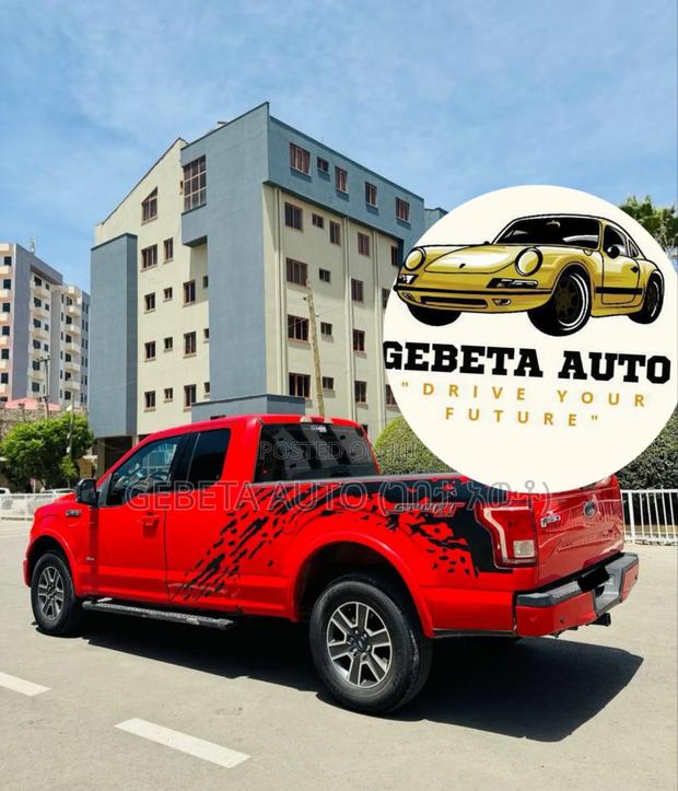 Ford F-150 2020 Red