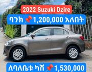 Suzuki Dzire 2022 Gray for sale