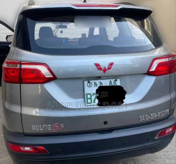 Wuling Hongguang S3 2022 Gray
