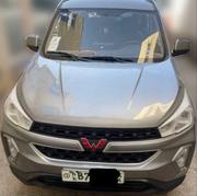 Wuling Hongguang S3 2022 Gray for sale