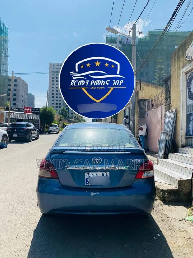 Toyota Yaris 1.3 VVT-i 2008 Blue