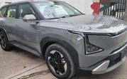 New Kia EV5 2025 Gray for sale
