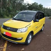 Car 2020 Yellow for sale