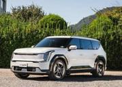 New Kia EV9 2025 Ivory for sale