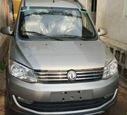 New Gonow Troy 2024 Silver for sale