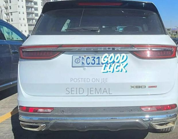 Jetour X90 Plus 2023 White