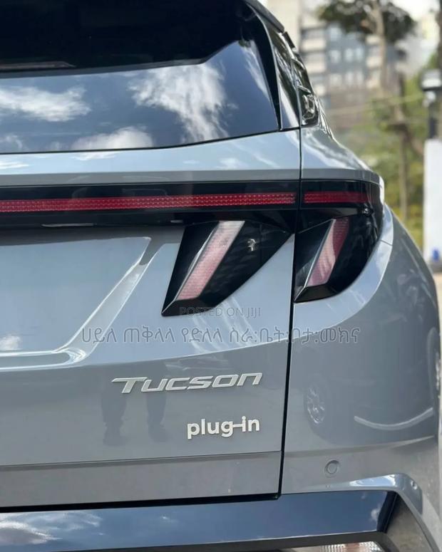New Hyundai Tucson Plug-In Hybrid 2024 Beige