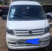 DFSK K-Series 2021 White for sale