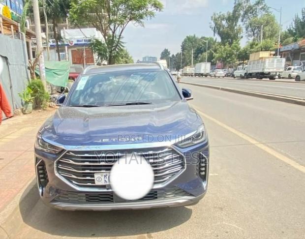 Jetour X70 Plus 2022 Blue