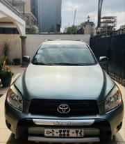Toyota RAV4 2007 Gray for sale
