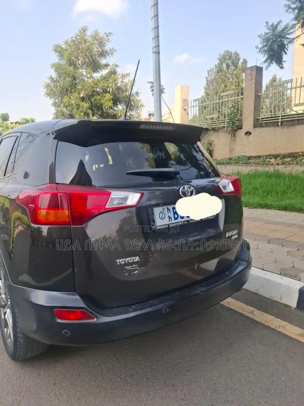 Toyota RAV4 2017 Gray
