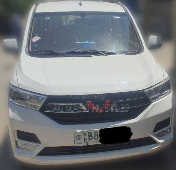 Wuling Hongguang S 2024 White