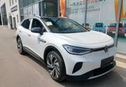 New Volkswagen ID.4 2024 White for sale