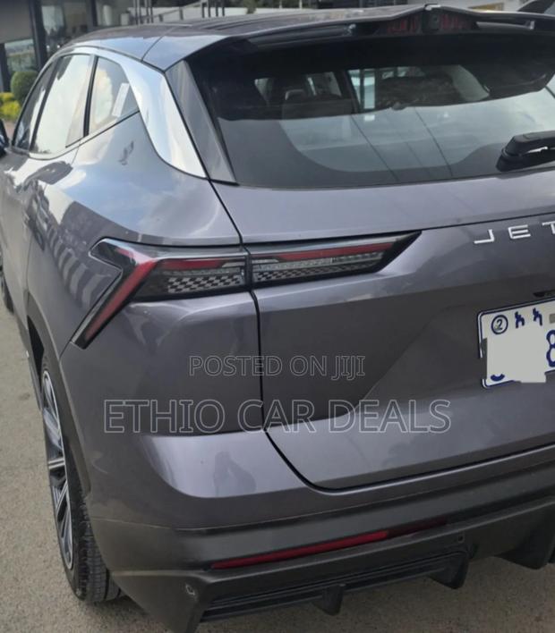 Jetour Dashing 2023 Blue