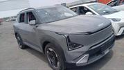 New Kia EV5 2024 Beige for sale