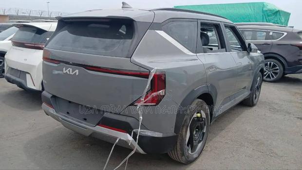 New Kia EV5 2024 Beige