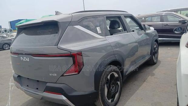 New Kia EV5 2024 Beige