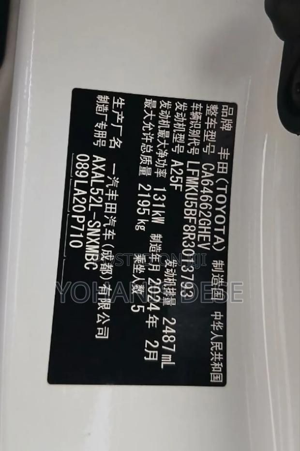 New Toyota RAV4 2024 White