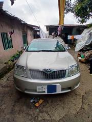 Toyota Corolla 2005 Silver for sale