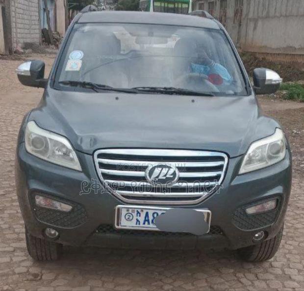 Lifan 530 1.5 2016 Gray