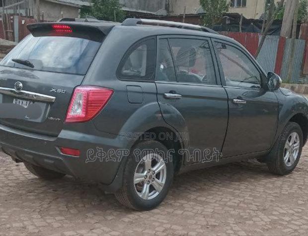 Lifan 530 1.5 2016 Gray