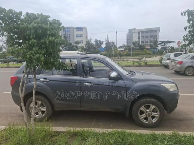 Lifan 530 1.5 2016 Gray